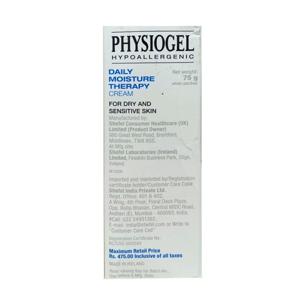 PHYSIOGEL DAILY MOISTURE THERAPY DRY & SENSITIVE SKIN Cream, 75gm - Image 2