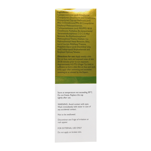 PHOTOSAFE GOLD SPF 50 - Image 2